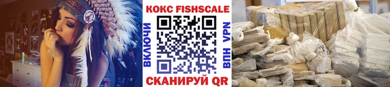 Что такое Обоянь МЕТАДОН  Alpha PVP  ГАШ  Каннабис  Меф мяу мяу  Кокаин 