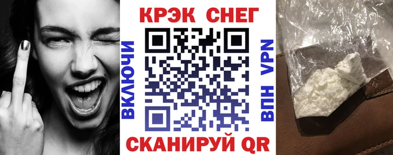 мега рабочий сайт  Обоянь  КОКАИН Columbia  закладки 