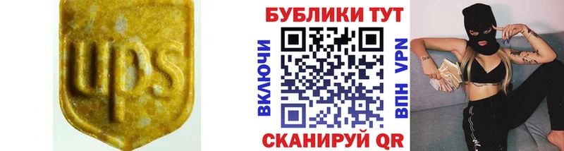 гидра ССЫЛКА Обоянь Экстази XTC