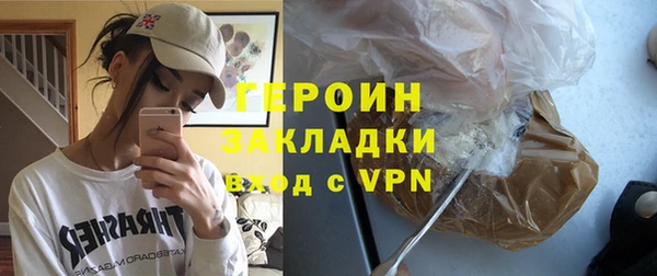 прущий лед Новодвинск