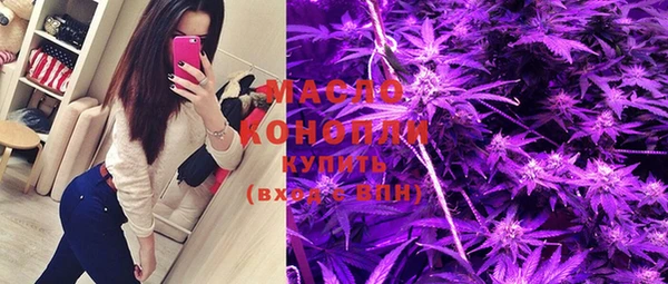 прущий лед Новодвинск