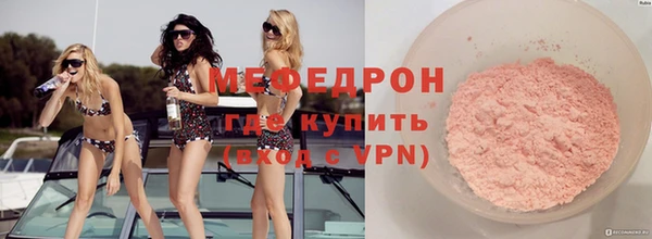 кокс Новозыбков