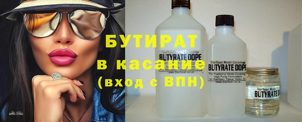 дурь Куртамыш