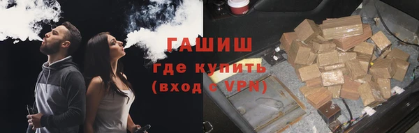 кокс Новозыбков