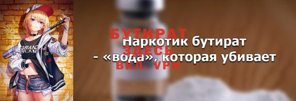 прущий лед Новодвинск