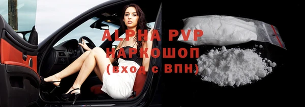 прущий лед Новодвинск