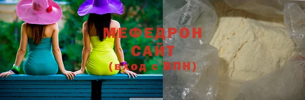 прущий лед Новодвинск