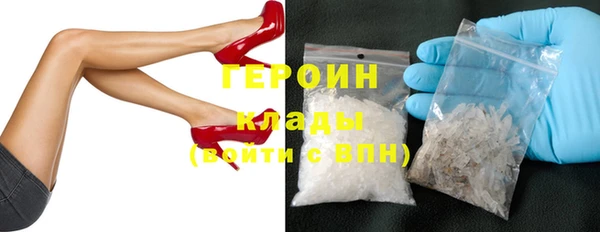 альфа пвп Курчалой