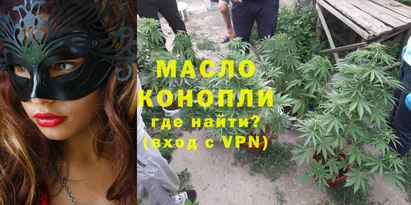 прущий лед Новодвинск