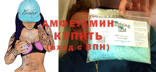 прущий лед Новодвинск