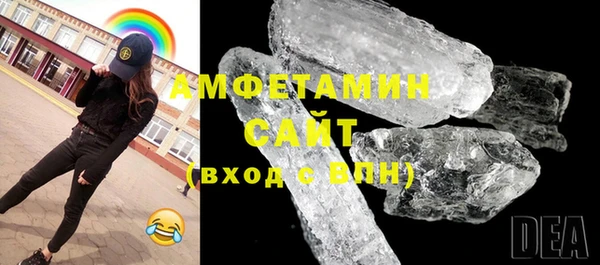 кокс Новозыбков