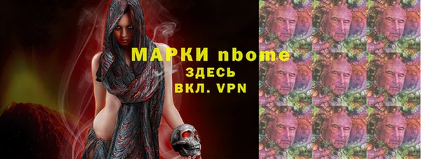a pvp Нея