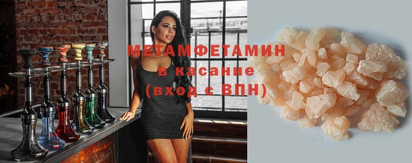 прущий лед Новодвинск