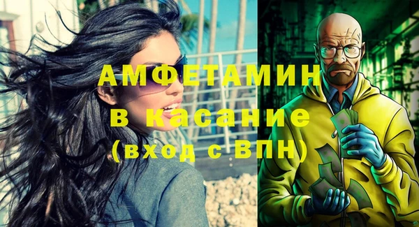 прущий лед Новодвинск