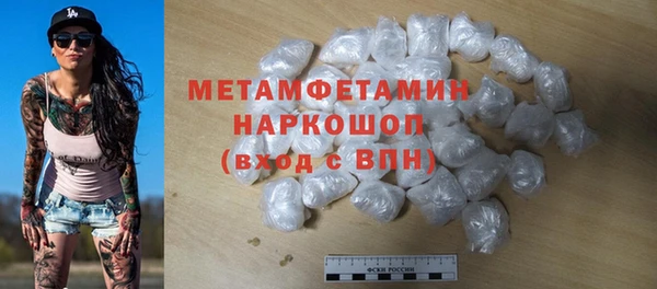 прущий лед Новодвинск