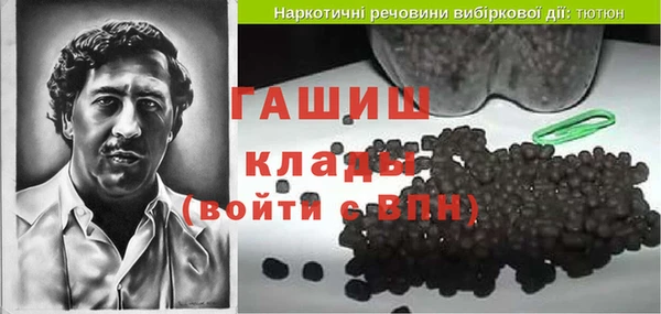СК Ленинск