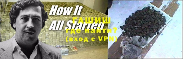 a pvp Нея