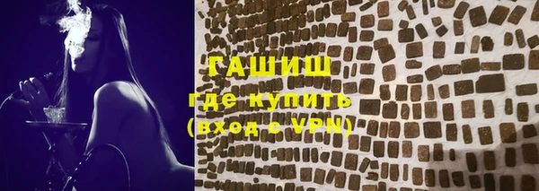 прущий лед Новодвинск