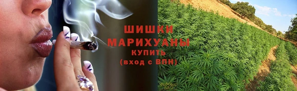 герыч Нефтекумск