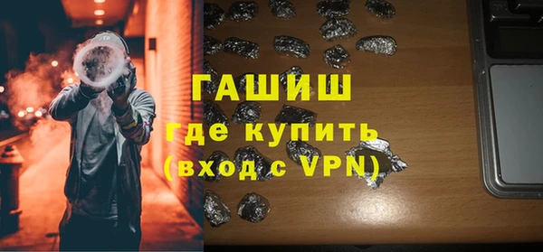 прущий лед Новодвинск