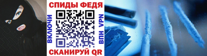 купить наркотики цена  Обоянь  Метамфетамин витя 