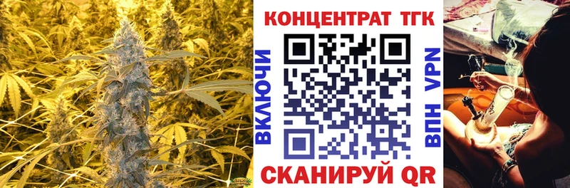 Дистиллят ТГК жижа  маркетплейс какой сайт  Обоянь 