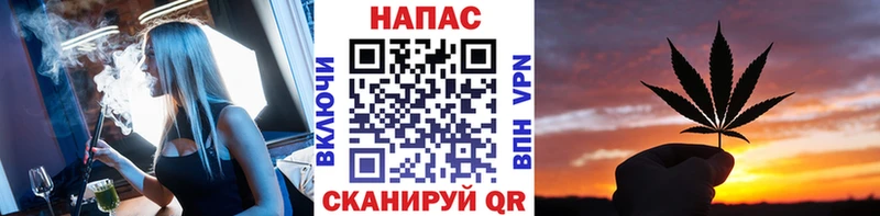 Марихуана Bruce Banner Обоянь